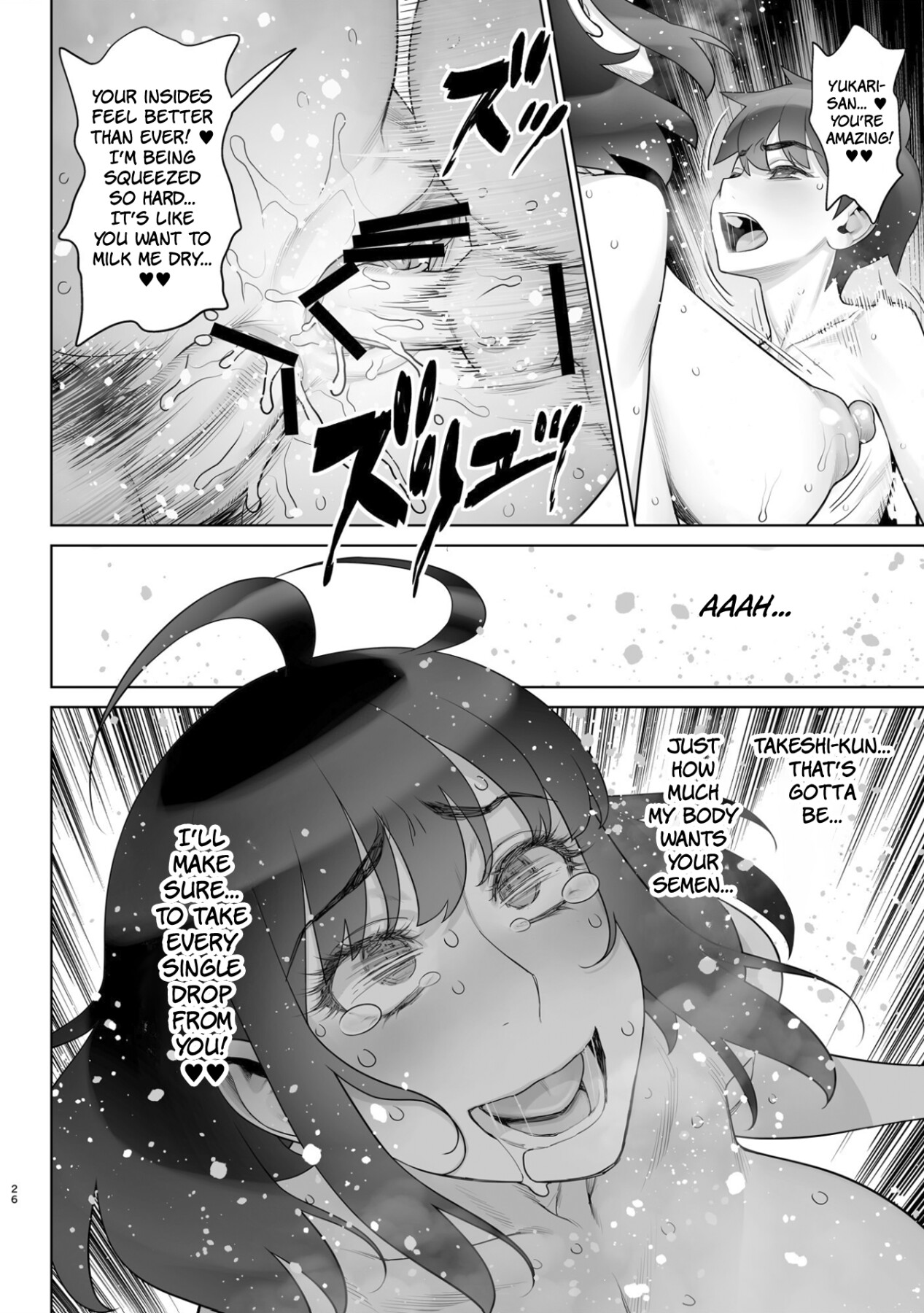 Hentai Manga Comic-Beautiful Wife Makimura Yukari Series 7 - Hot, Steamy, Baby-Making Sex With Her Son's Classmate!-Read-24